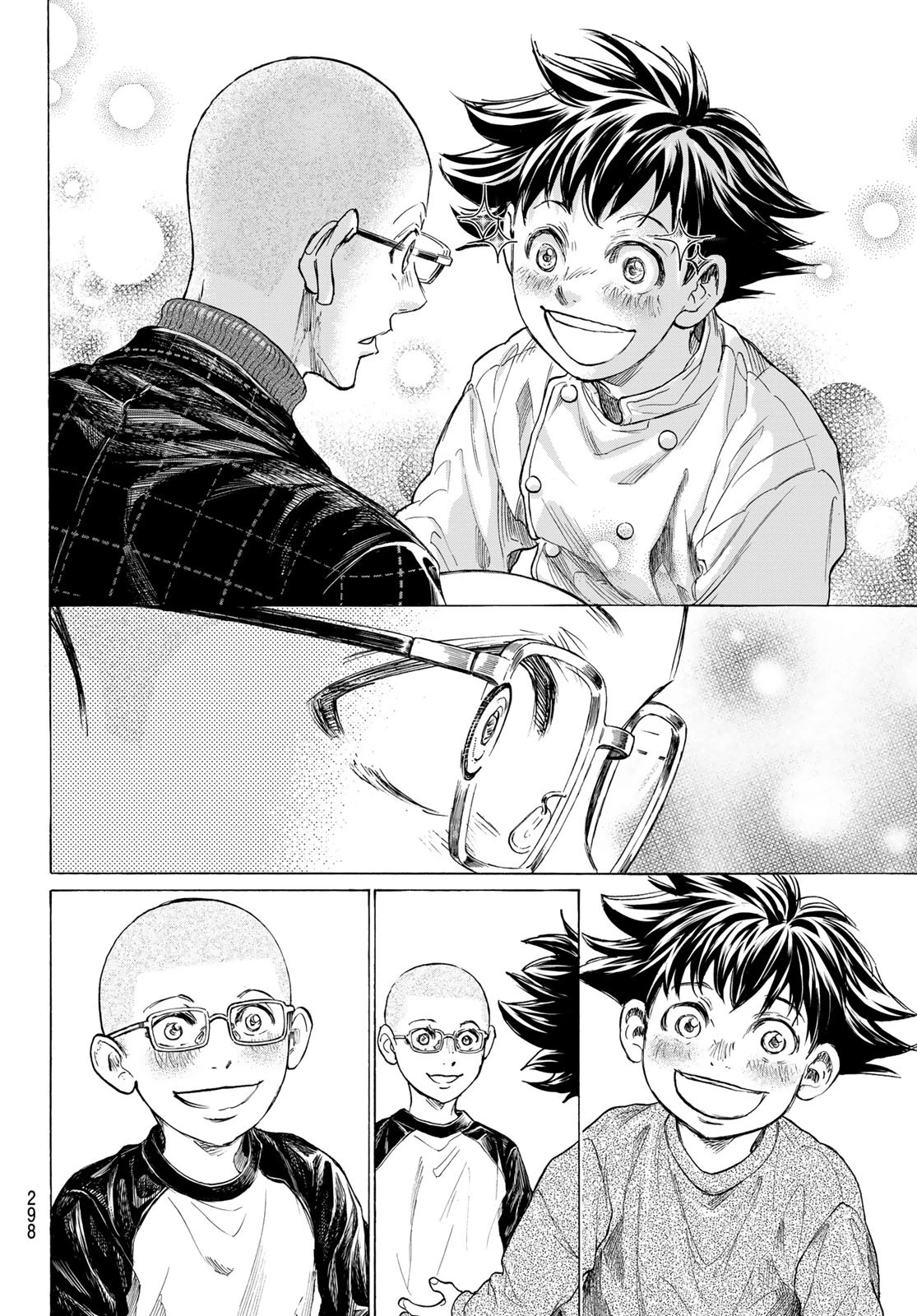 フェルマーの料理 第16.2話 - 12