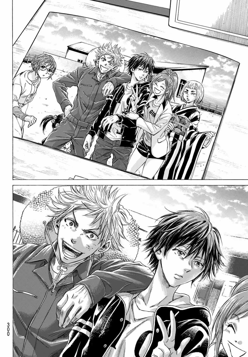 フェルマーの料理 第9.2話 - 13