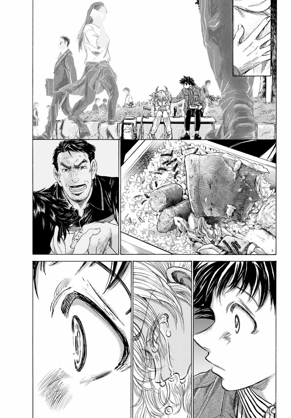 フェルマーの料理 第7.2話 - 13