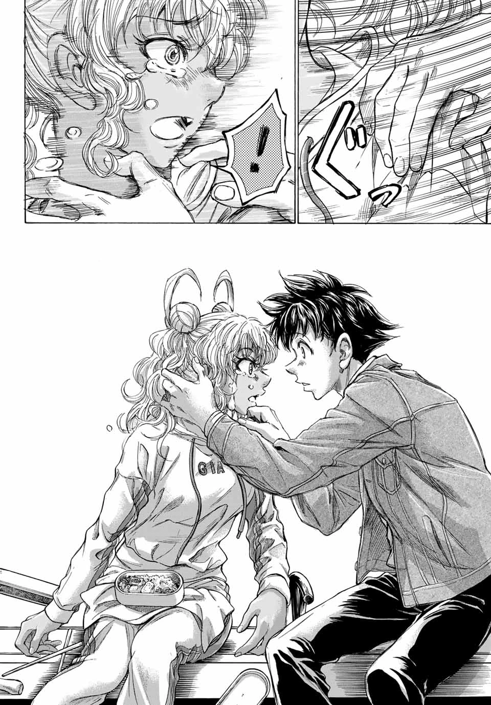 フェルマーの料理 第7.2話 - 14