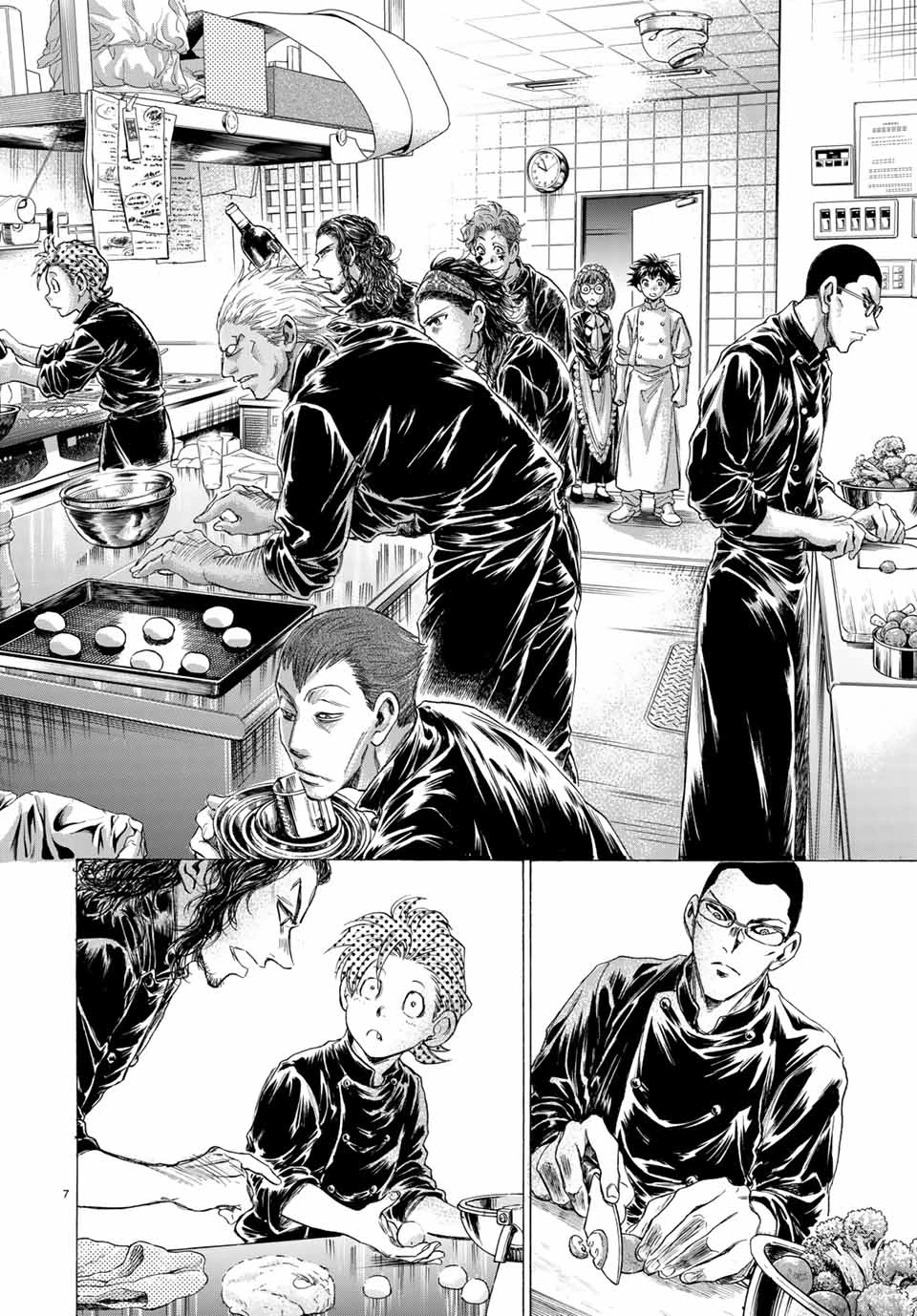 フェルマーの料理 第6.1話 - 7