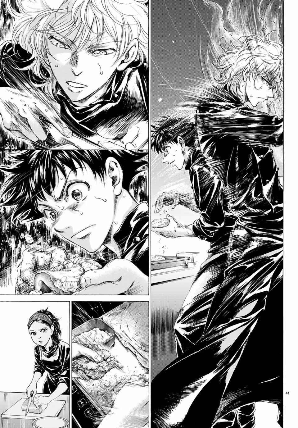 フェルマーの料理 第4.2話 - 9