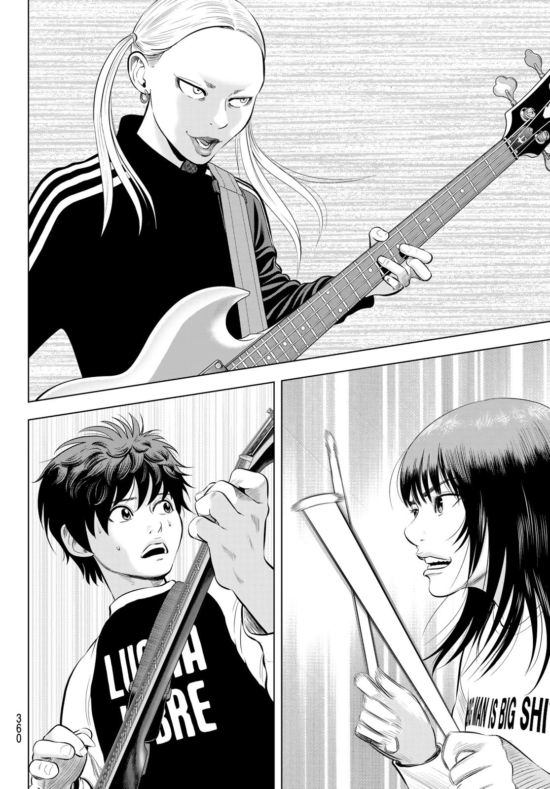 ザ・バンド 第6話 - 4