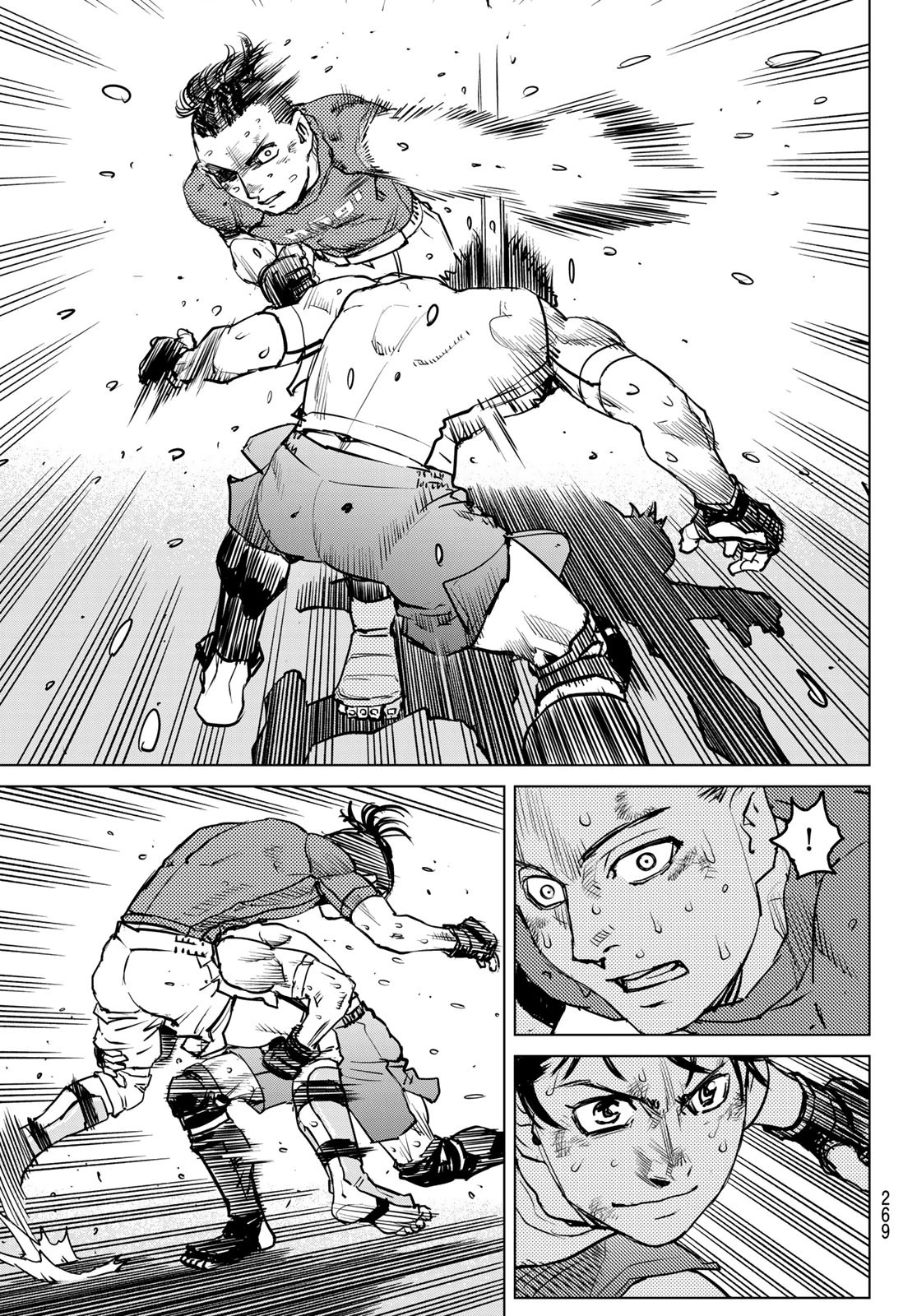 無敗のふたり 第11話 - 5