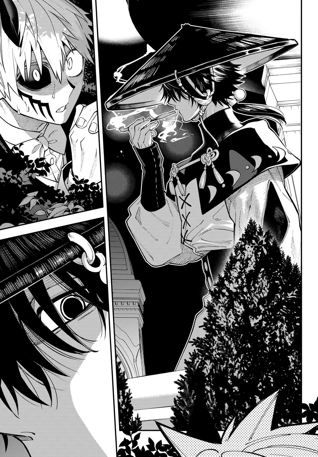 すだちの魔王城 第43話 - 35