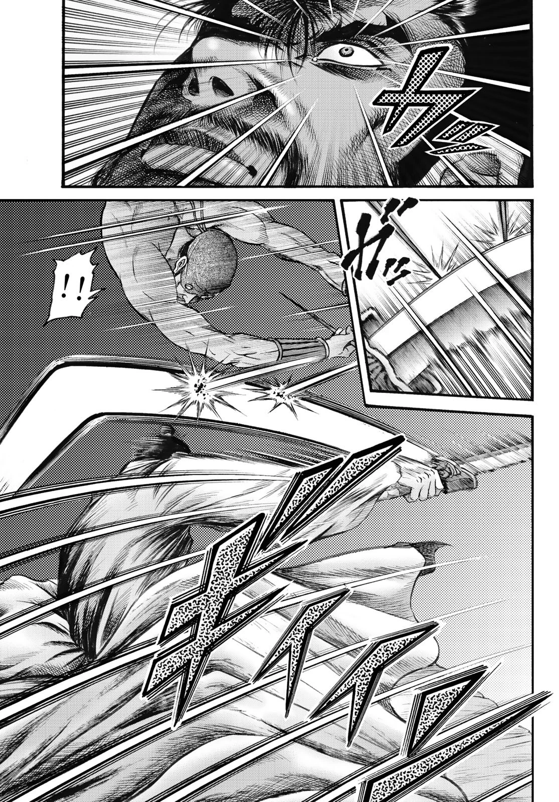 龍狼伝 王霸立国編 第74話 - 3