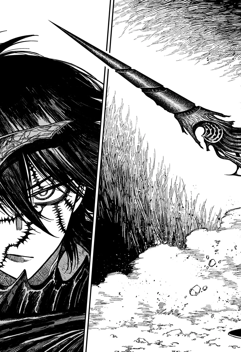 ケントゥリア 第52話 - 17