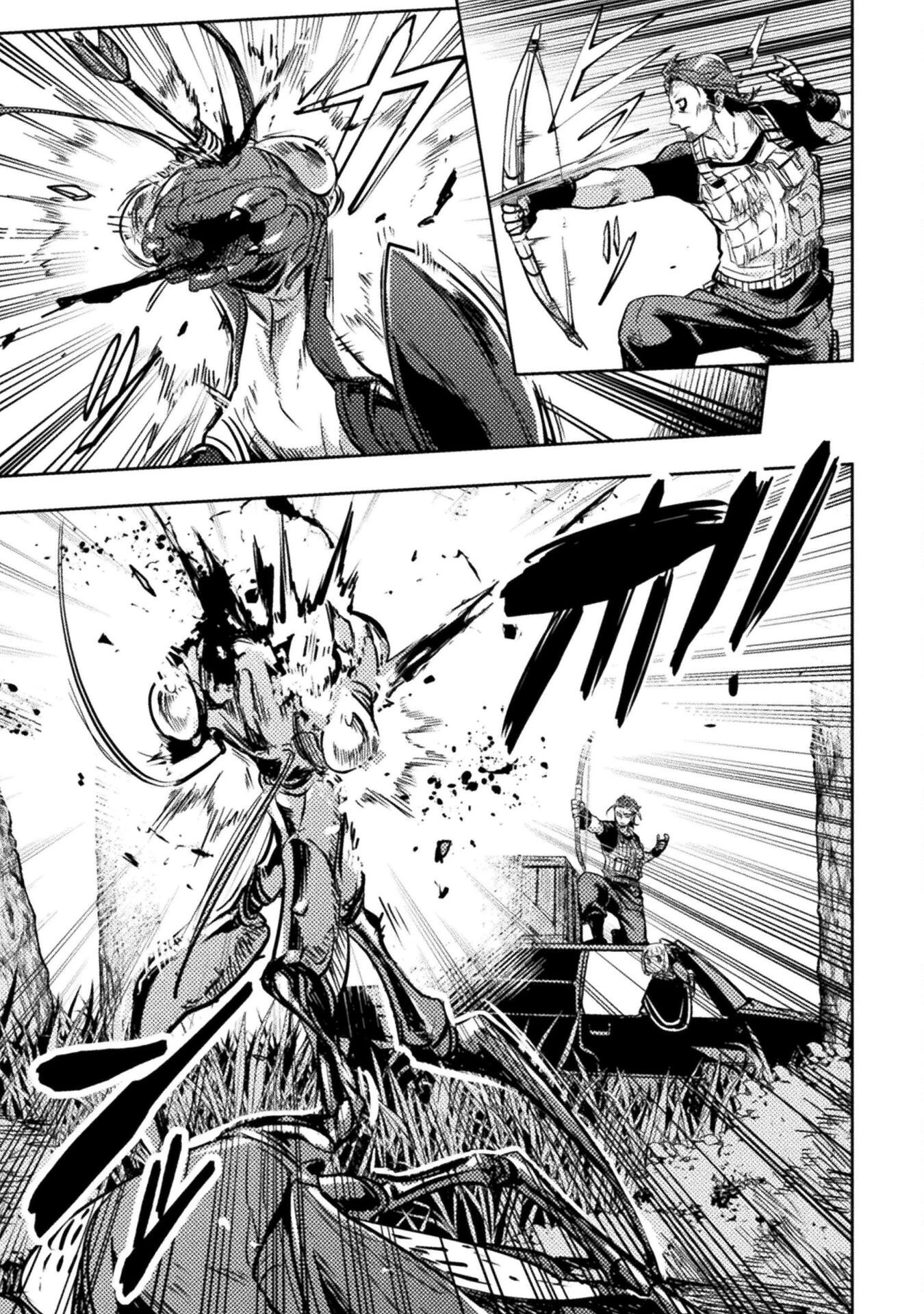 爆弾魔な傭兵、同時召喚された最強チート共を片っ端から消し飛ばす 第9話 - 21