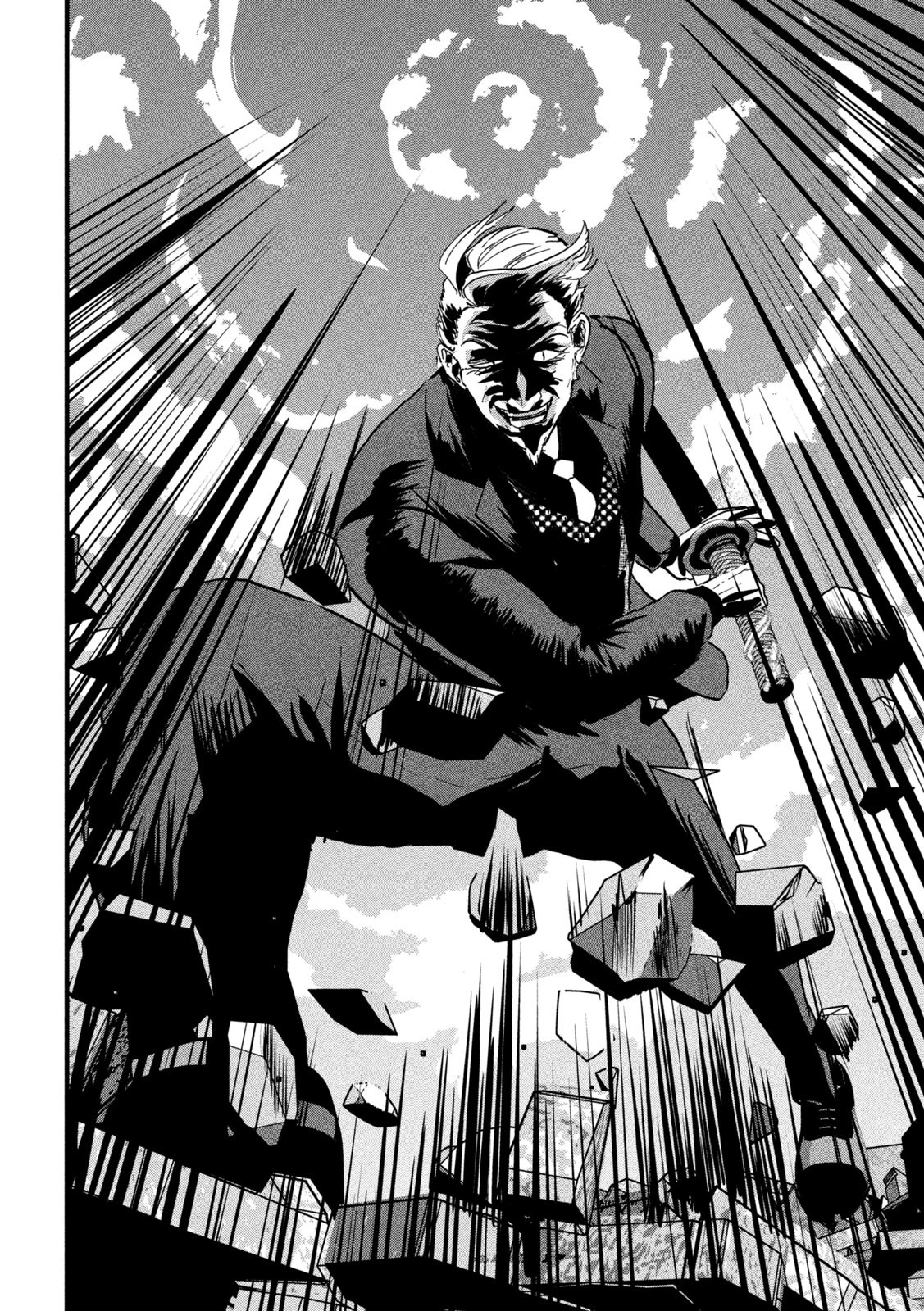 INNUーイッヌー 第32話 - 8