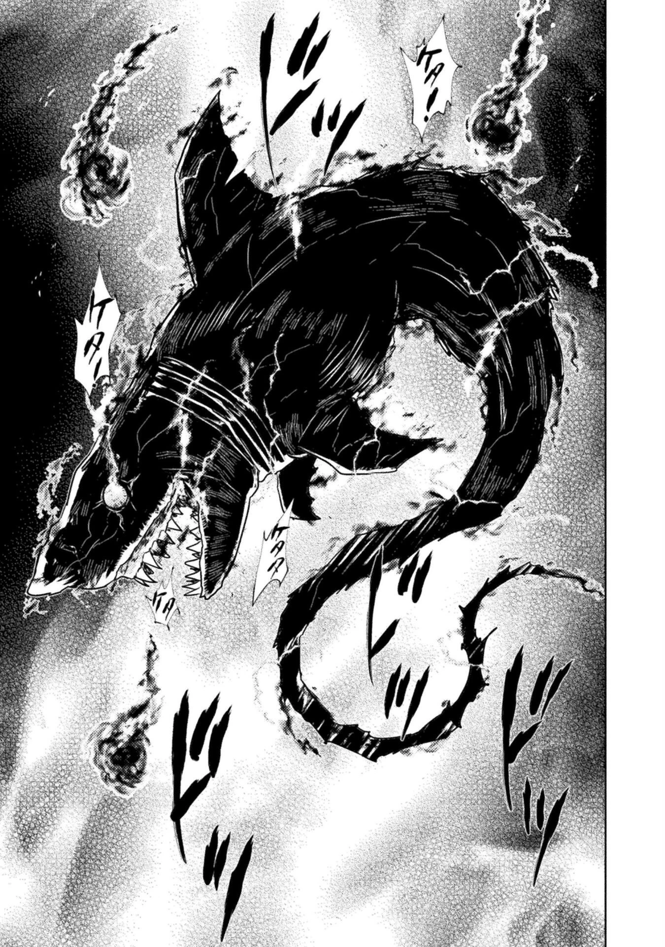 異世界喰滅のサメ 第47話 - 15