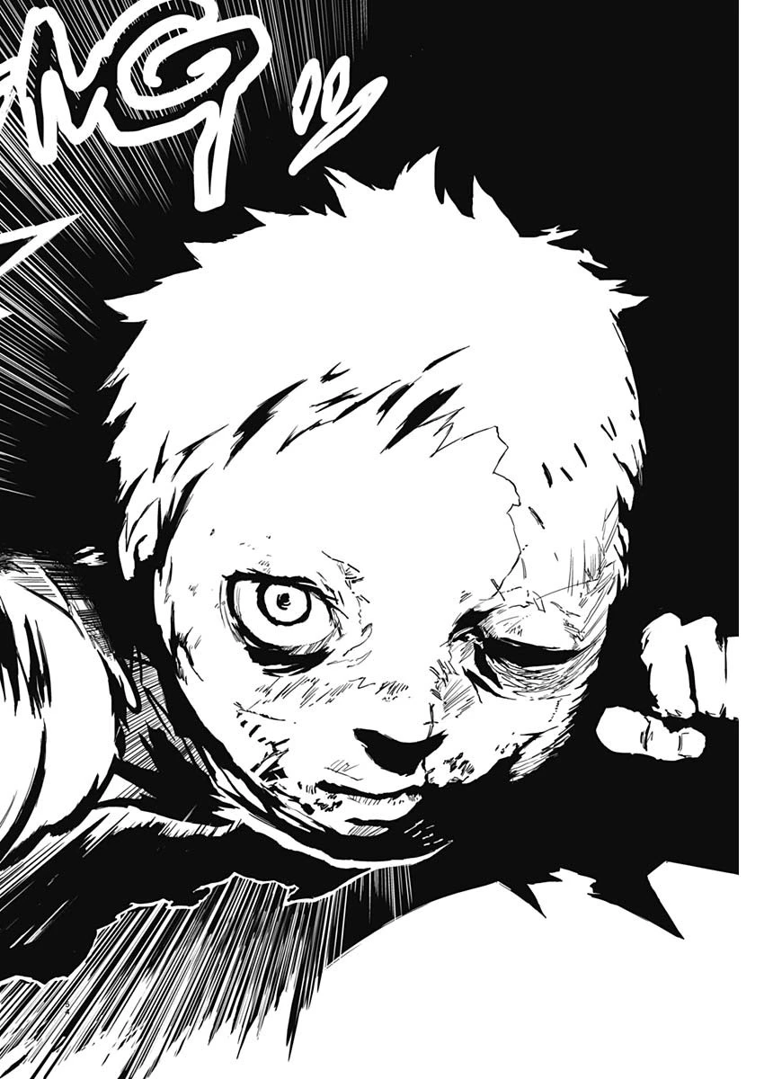 パンクガン 第1話 - 53