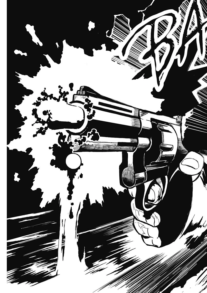 パンクガン 第1話 - 54