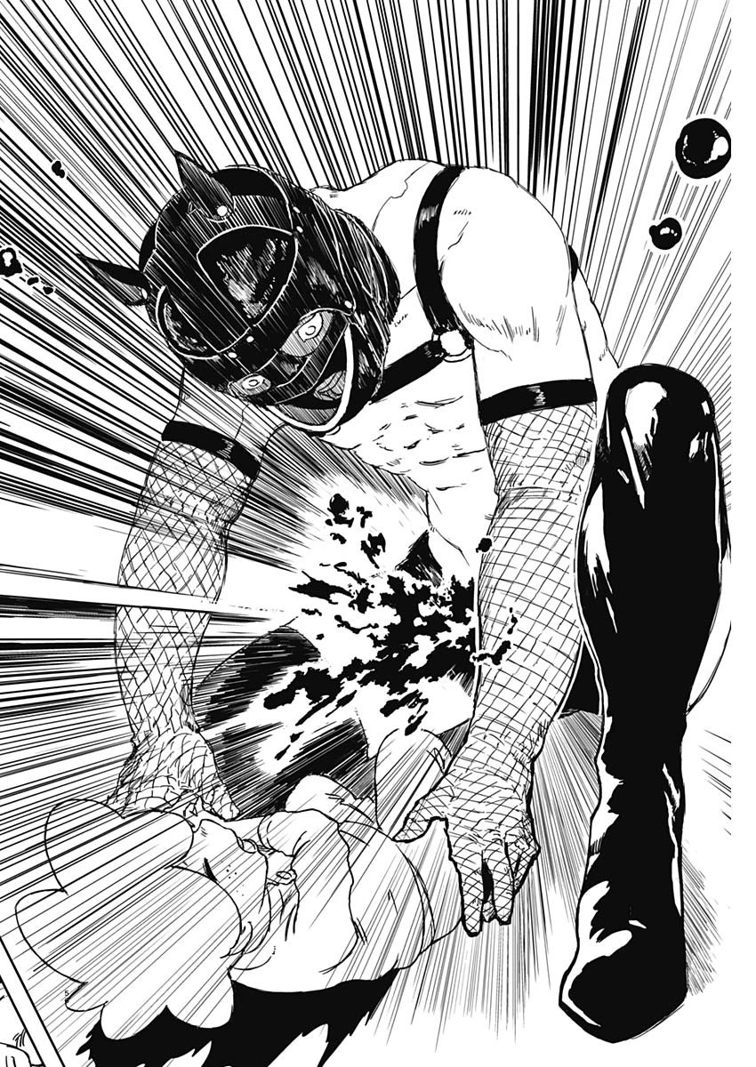 パンクガン 第1話 - 55