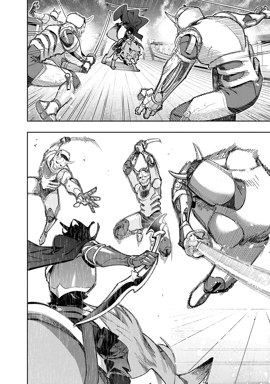 はめつのおうこく 第58話 - 6