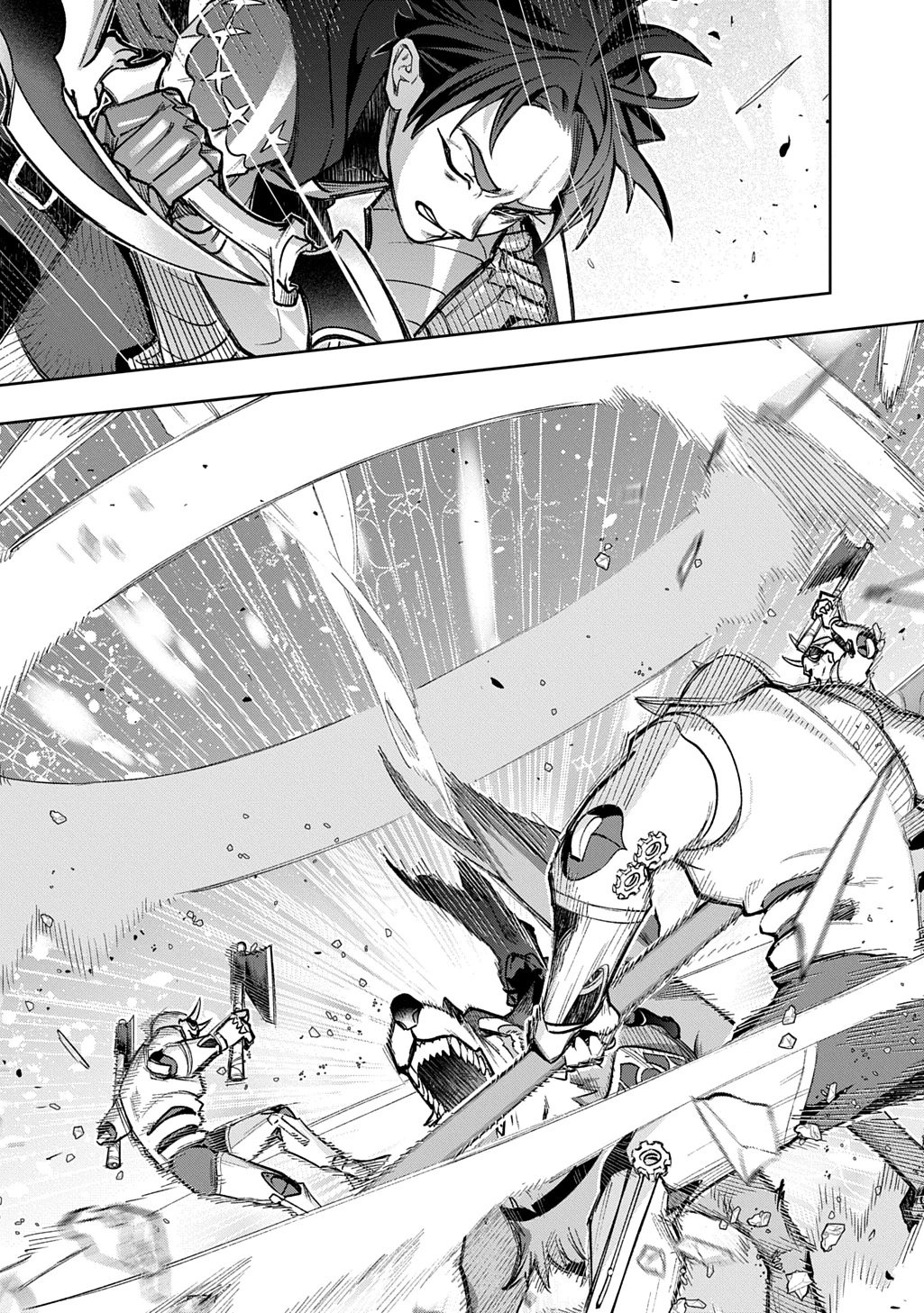 はめつのおうこく 第58話 - 25