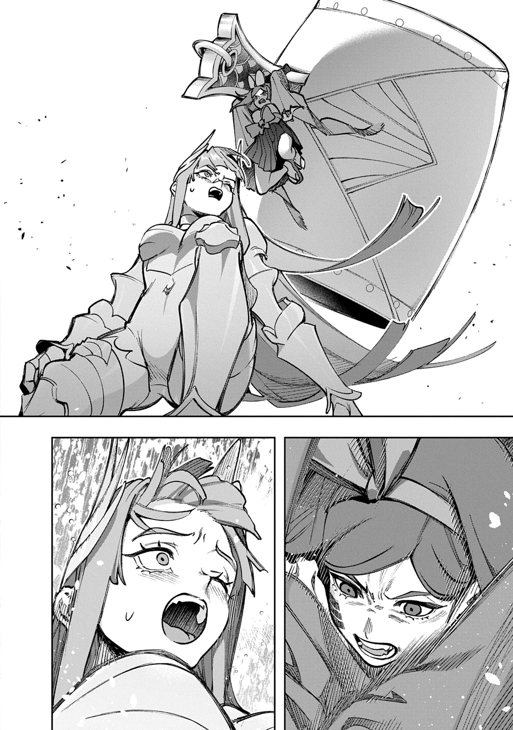 はめつのおうこく 第58話 - 52