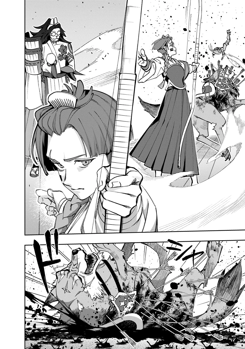 はめつのおうこく 第58話 - 62