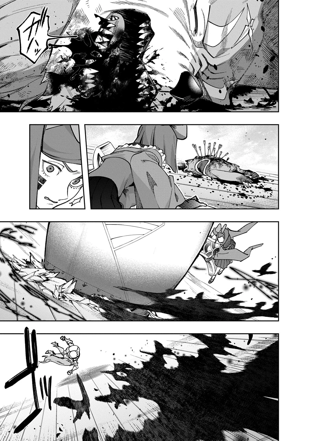 はめつのおうこく 第58話 - 63