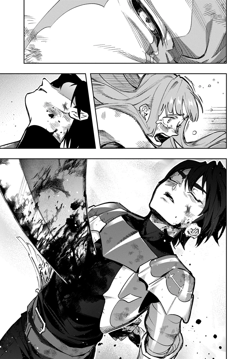 はめつのおうこく 第58話 - 71