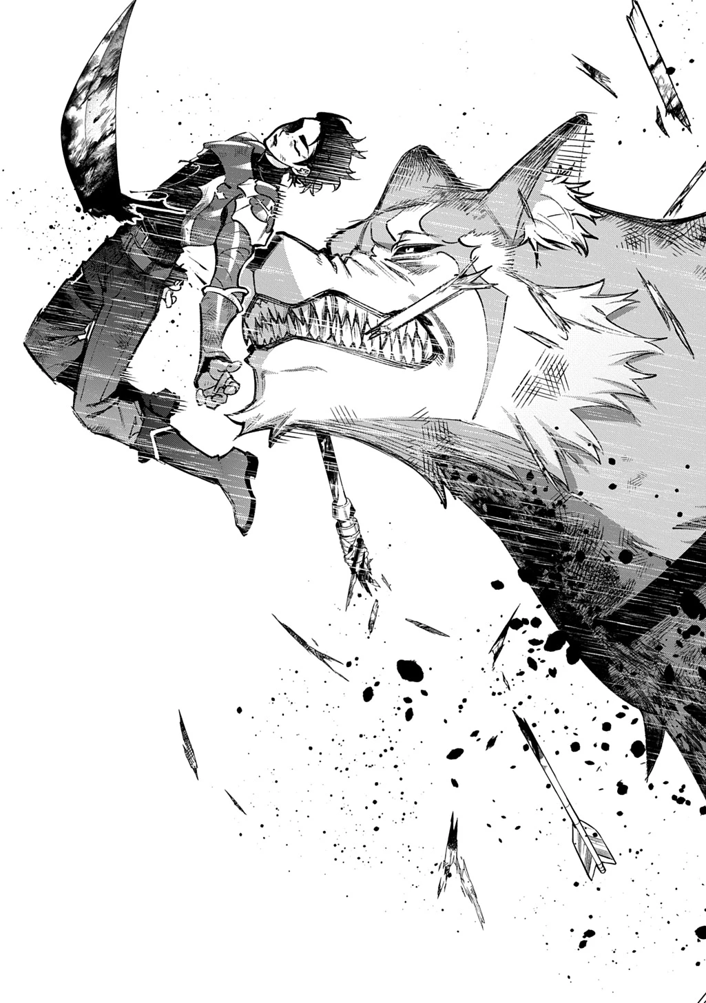 はめつのおうこく 第58話 - 73