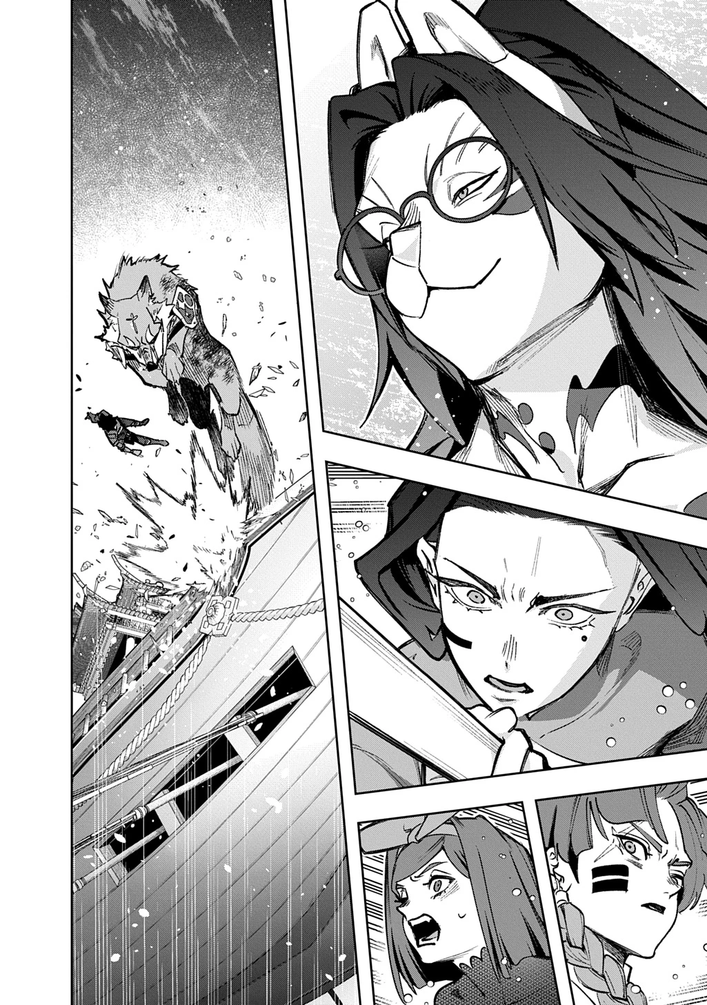 はめつのおうこく 第58話 - 74