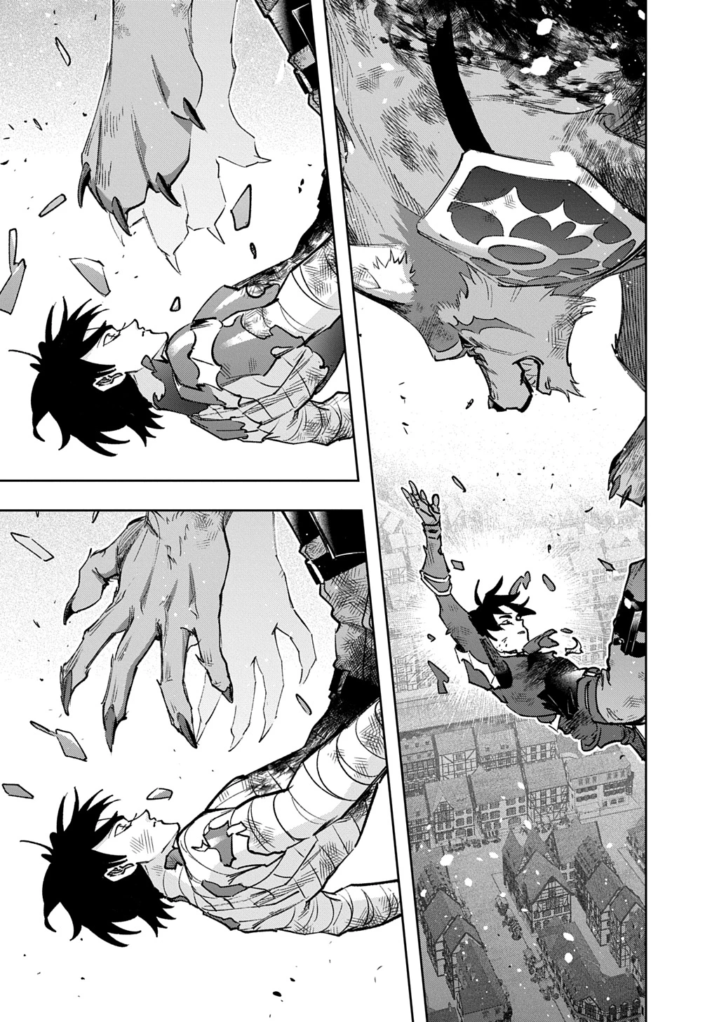 はめつのおうこく 第58話 - 75