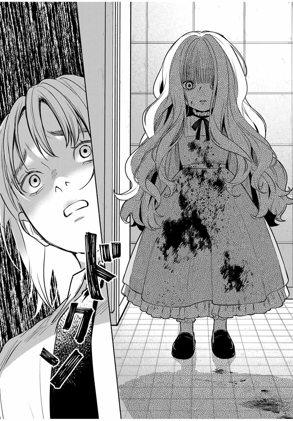 ともだちづくり 第3話 - 31