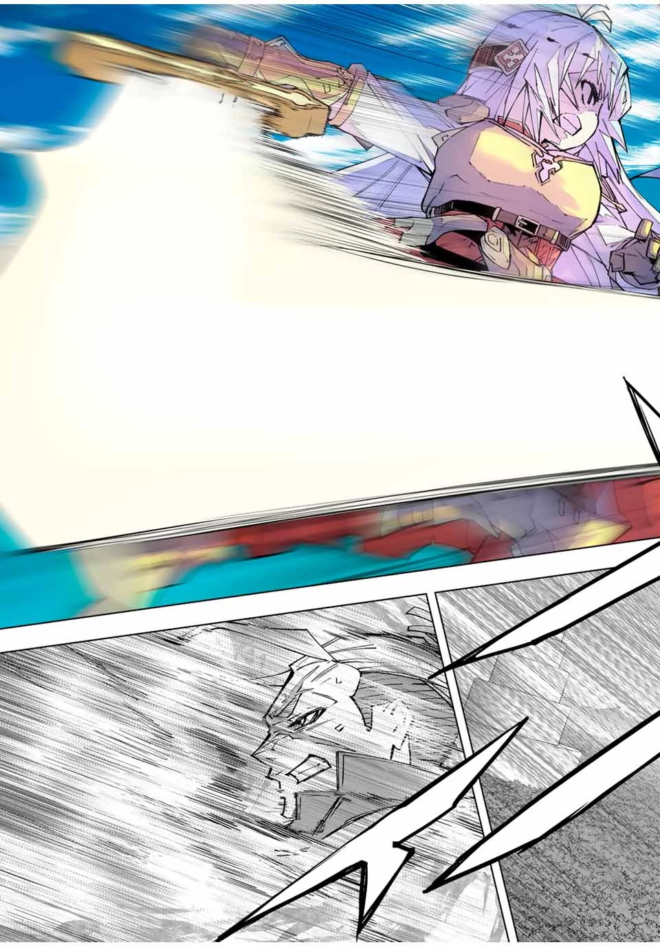 信じていた仲間達にダンジョン奥地で殺されかけたがギフト『無限ガチャ』でレベル9999の仲間達を手に入れて元パーティーメンバーと世界に復讐＆『ざまぁ！』します！ 第163話 - 9