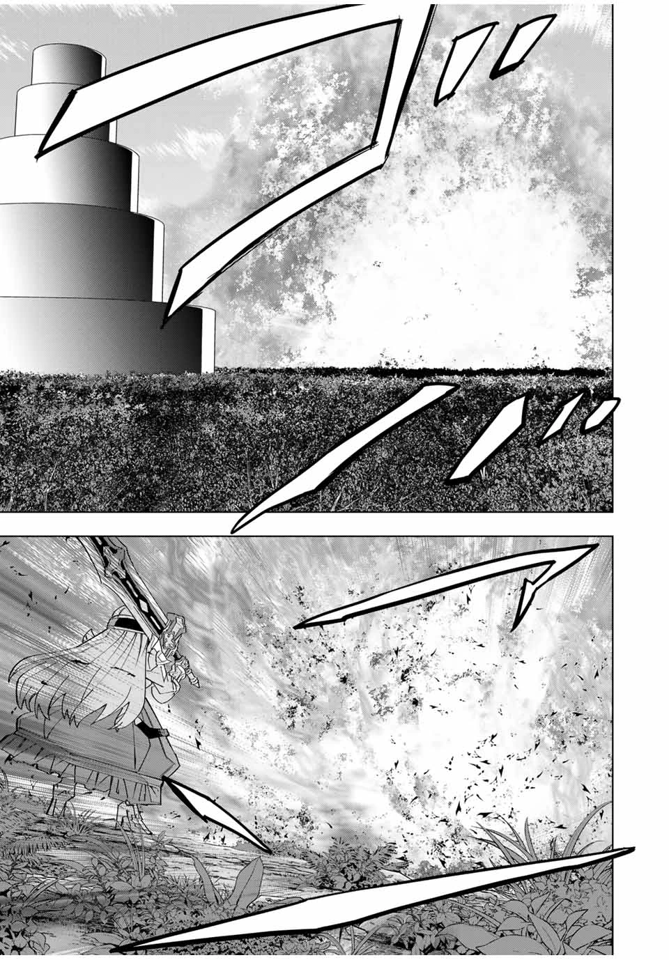 信じていた仲間達にダンジョン奥地で殺されかけたがギフト『無限ガチャ』でレベル9999の仲間達を手に入れて元パーティーメンバーと世界に復讐＆『ざまぁ！』します！ 第163話 - 17