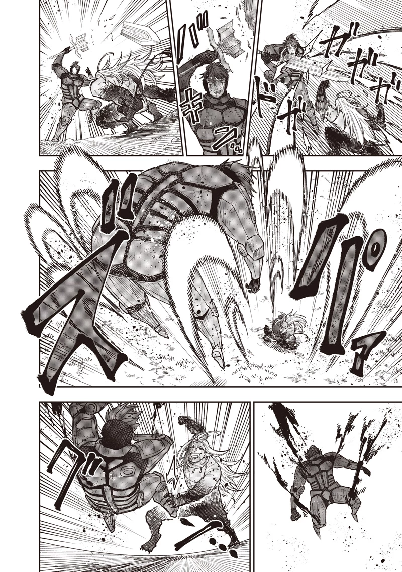 救世主≪メシア≫～異世界を救った元勇者が魔物のあふれる現実世界を無双する～ 第56話 - 13