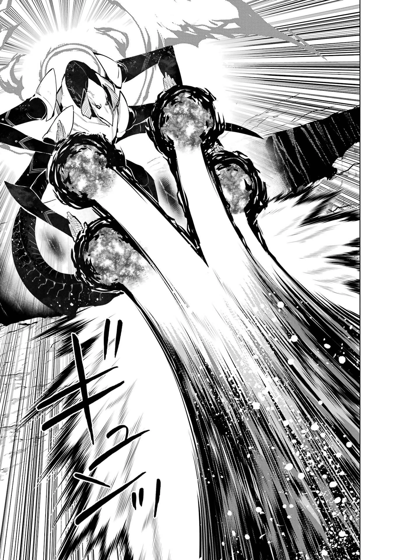 転生賢者の異世界ライフ ～第二の職業を得て、世界最強になりました～ 第82話 - 19