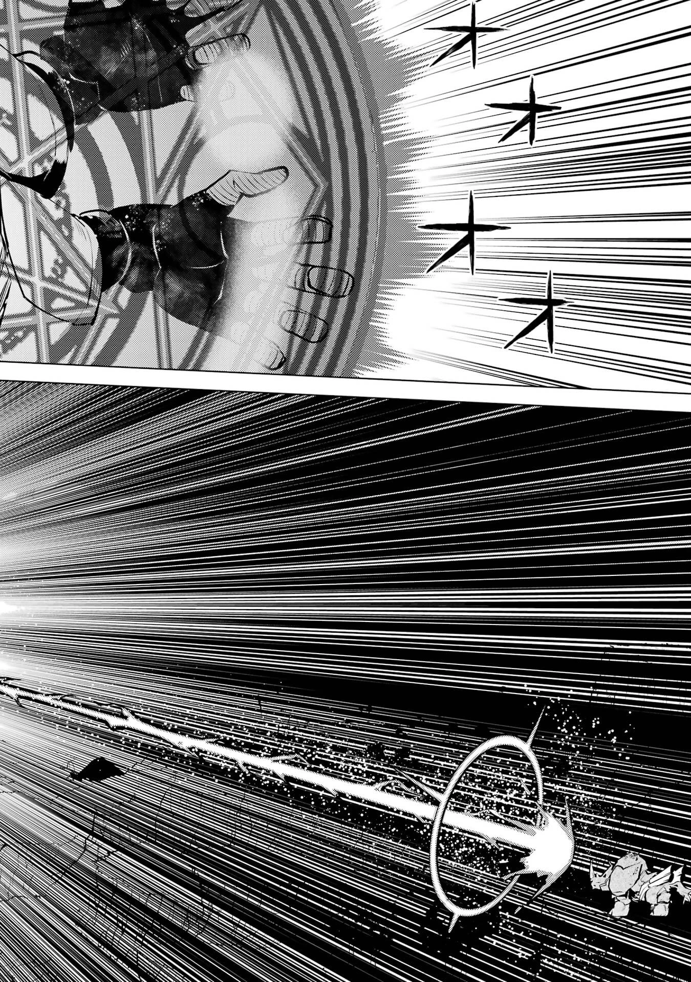 転生賢者の異世界ライフ ～第二の職業を得て、世界最強になりました～ 第82話 - 36