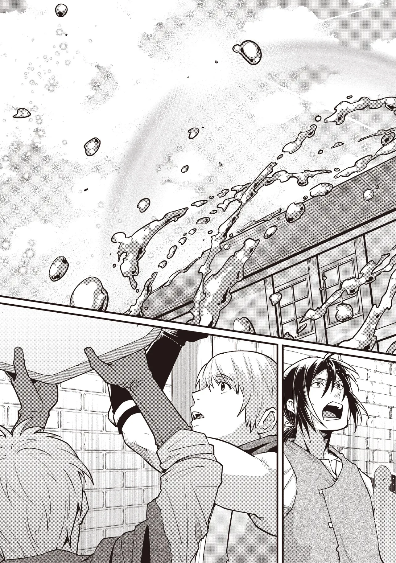 修羅場丸ごと異世界転生 ～ダンナは『勇者()』、浮気相手は『せいじょ』サマ。『主婦』の私は不要ですね... 第4.2話 - 3