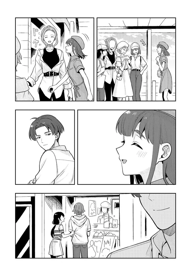 次はアナタがヤられる番です。 第23.1話 - 11