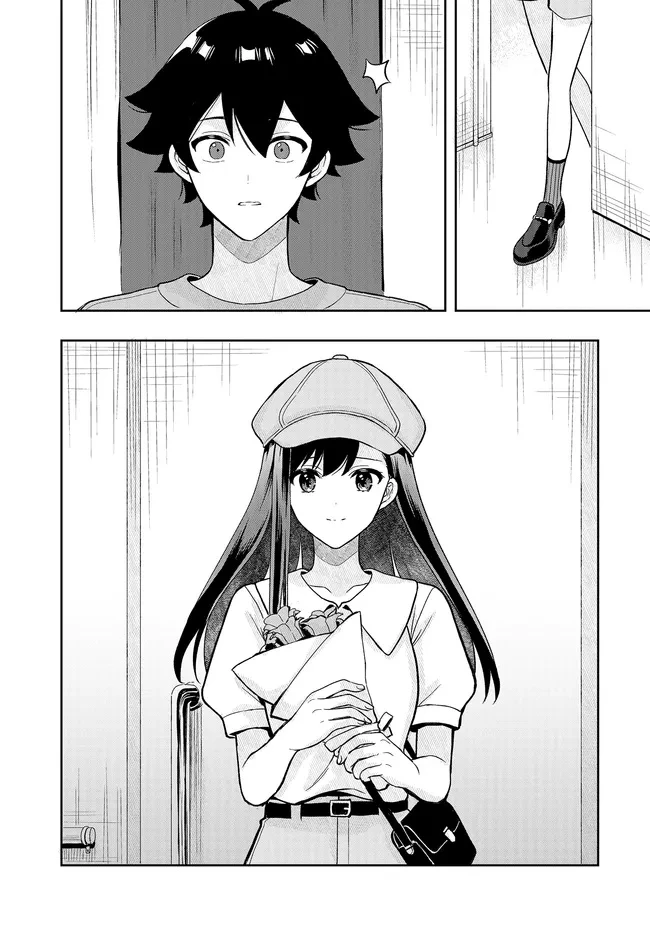 次はアナタがヤられる番です。 第23.1話 - 18
