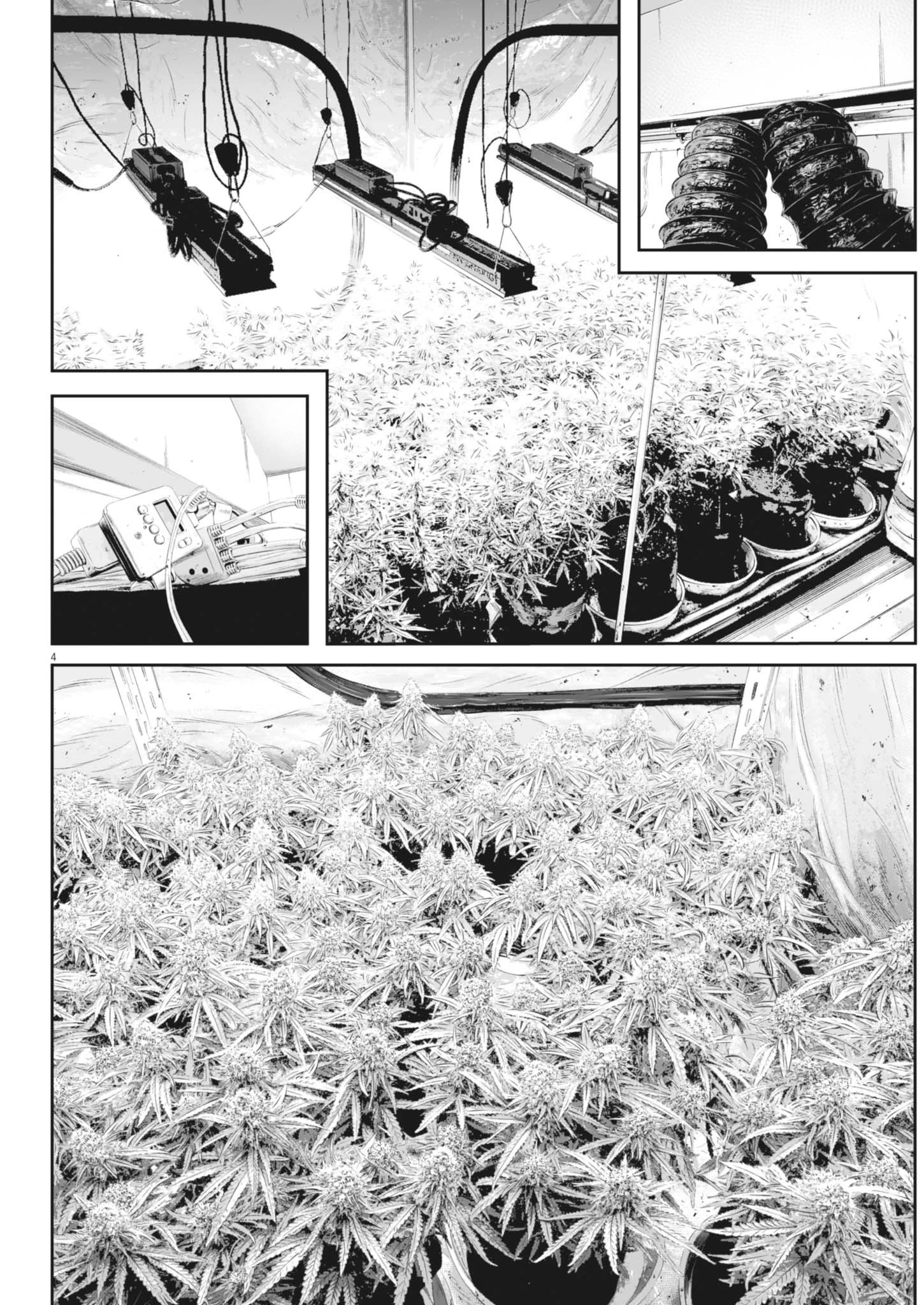 九条の大罪 第121話 - 4