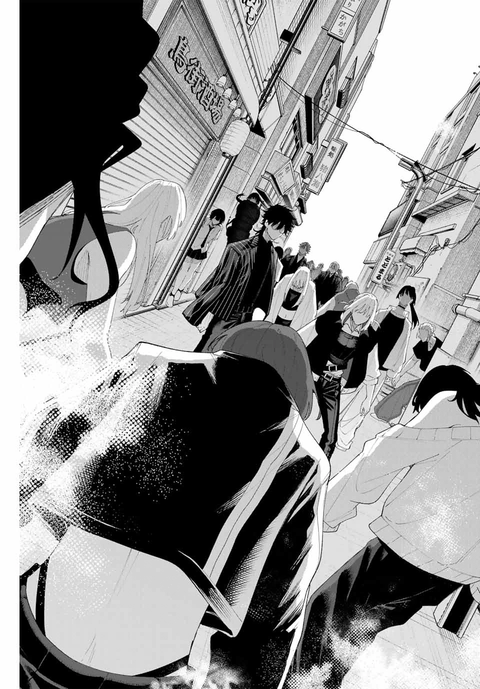 K-9~警視庁公安部公安第9課異能対策係~ 第5話 - 5