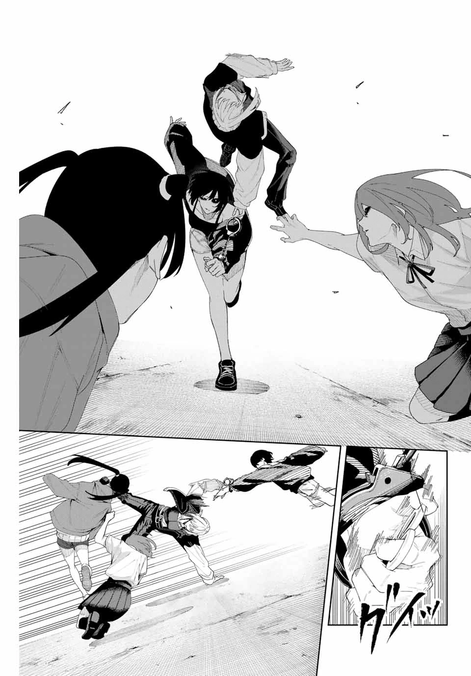 K-9~警視庁公安部公安第9課異能対策係~ 第5話 - 11