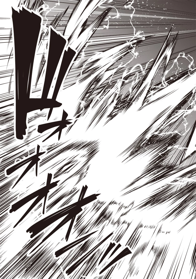 二周目賢者の英雄譚 ～生まれ変わった最強、前世で鍛えた魔法で学園無双する～ 第1話 - 37