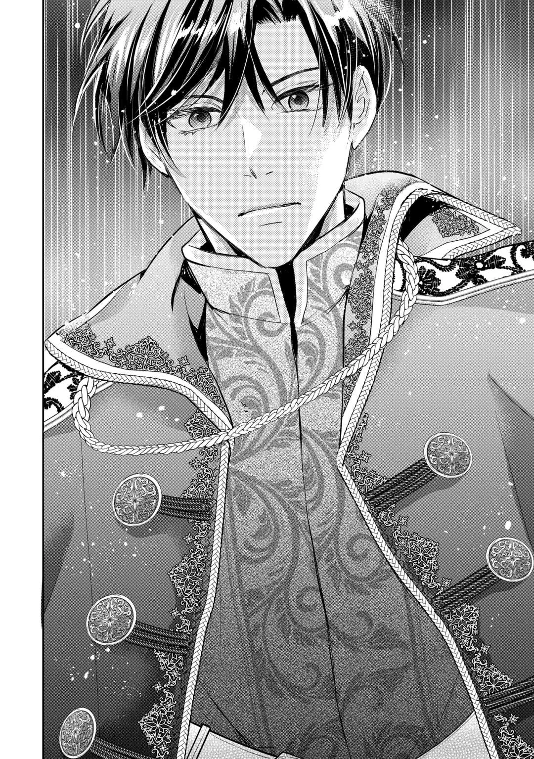 転生赤ちゃんカティは諜報活動しています―そして鬼畜な父に溺愛されているようです― 第14話 - 30