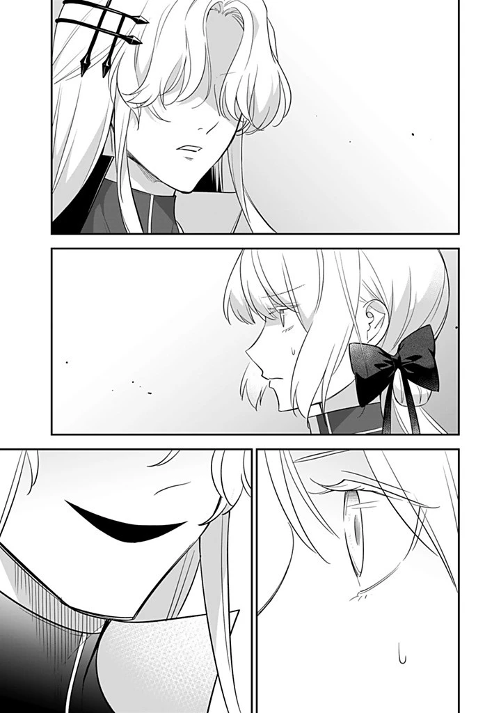 戦場の聖女 戦場の聖女〜妹の代わりに公爵騎士に嫁ぐことになりましたが、今は幸せです〜 第24.3話 - 8