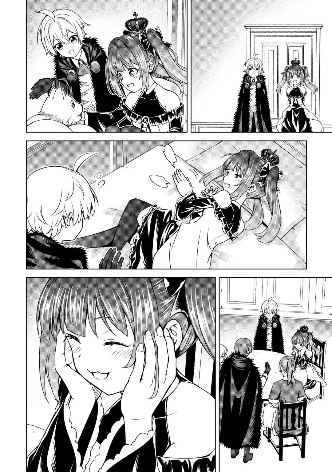 不遇スキルの錬金術師、辺境を開拓する: 貴族の三男に転生したので、追い出されないように領地経営してみた 第36話 - 24