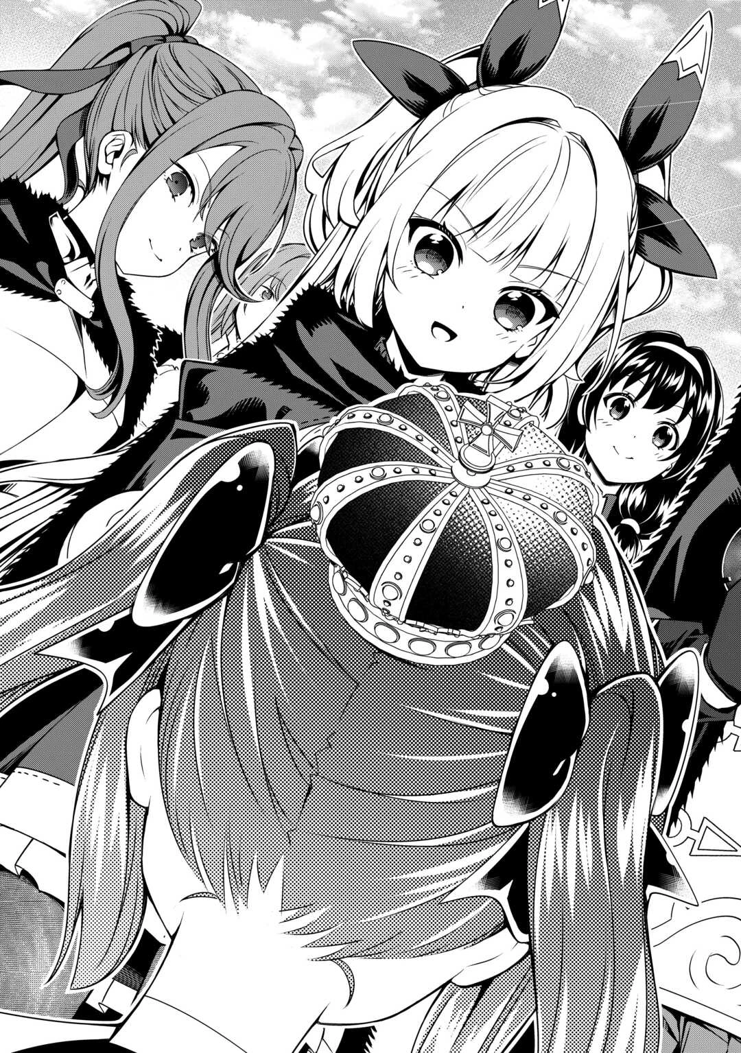 不遇スキルの錬金術師、辺境を開拓する: 貴族の三男に転生したので、追い出されないように領地経営してみた 第36話 - 33