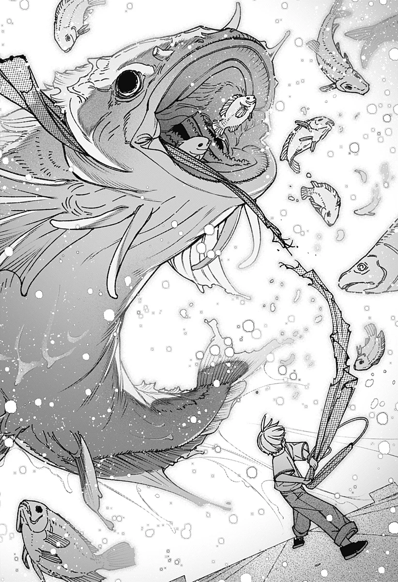 エクソシストを堕とせない 第91話 - 22