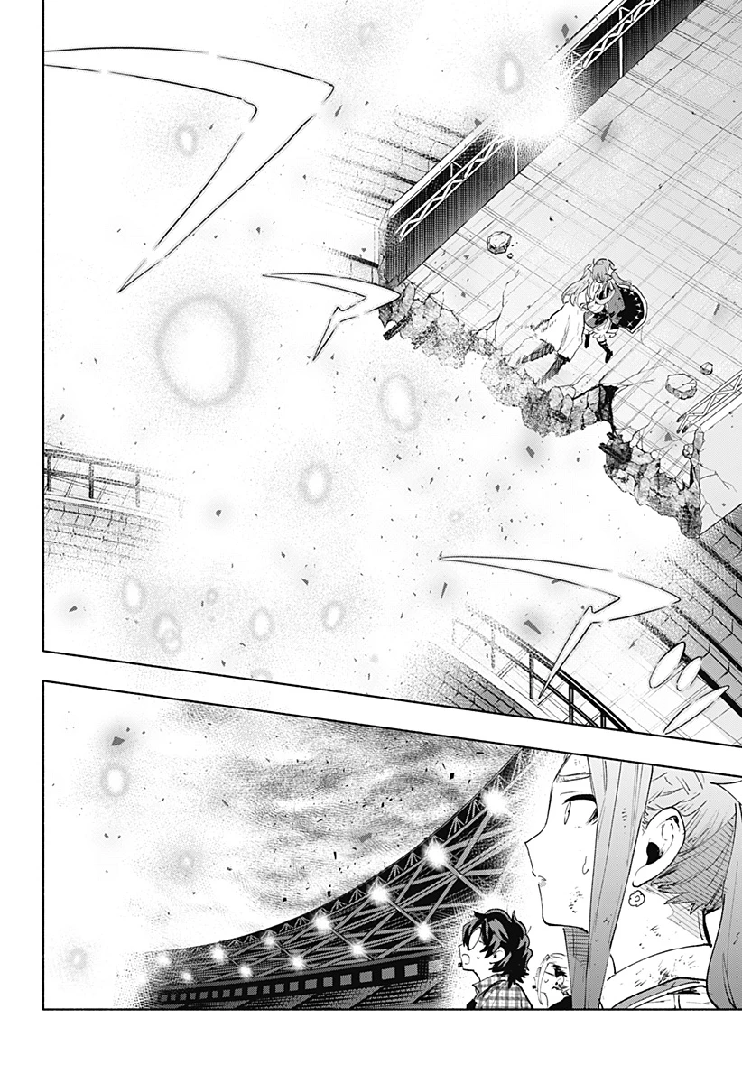 株式会社マジルミエ 第154話 - 2