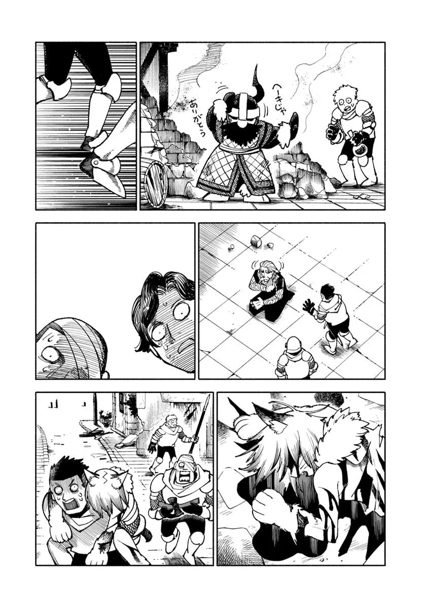 異世界サムライ 第34話 - 11