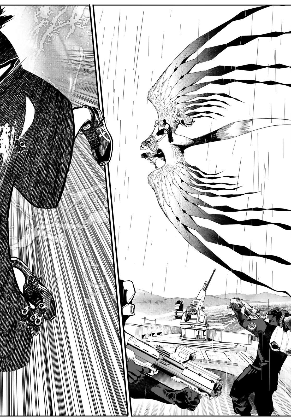 灰仭巫覡 第39話 - 20