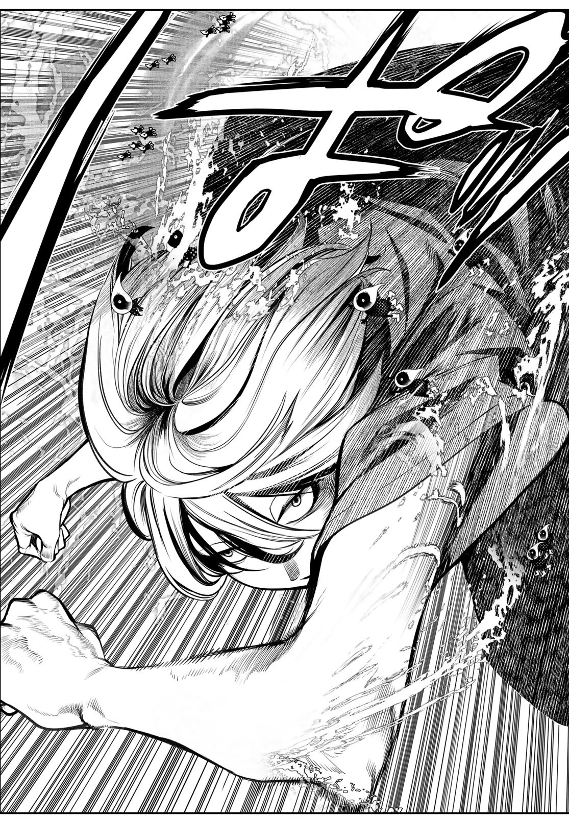 灰仭巫覡 第39話 - 21