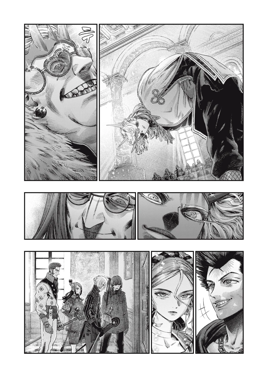 高度に発達した医学は魔法と区別がつかない 第29.1話 - 22