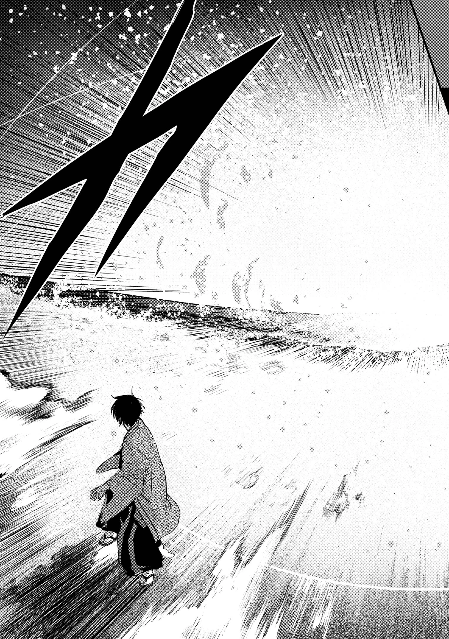 祓屋天霧の後継者 第4.2話 - 12